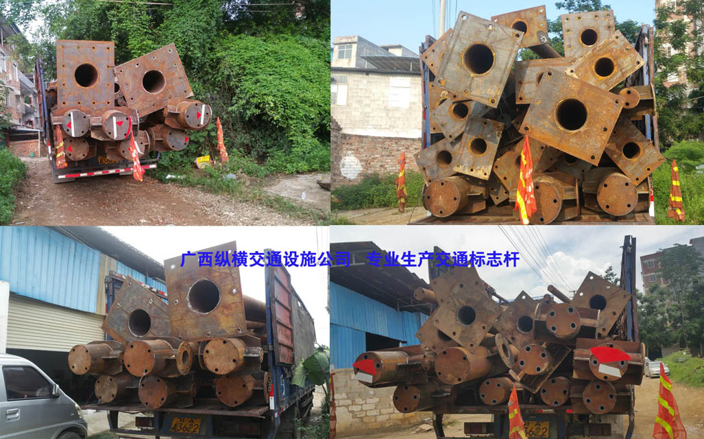 交通標志桿、立桿、立柱、鋼結構專業(yè)廠家