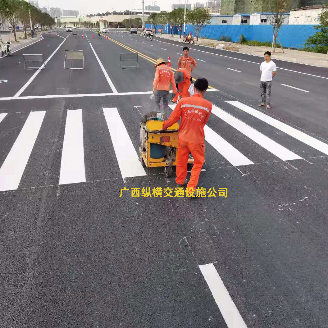 崇左、南寧、欽州、北海交通標(biāo)線施工